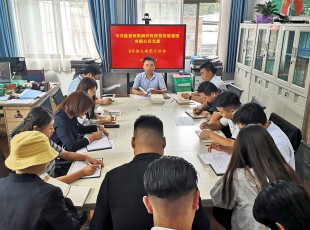 臨夏州凱潤農牧投資發展集團有限公司黨支部開展“學黨史、守初心、強黨性”主題黨日活動