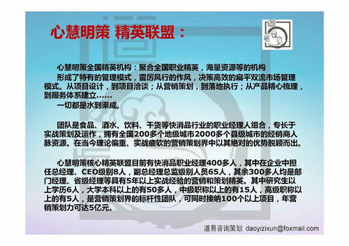 解碼城市活力 深圳、汕頭、佛山、蘇州、蕪湖的營銷策劃公司如何賦能品牌成長